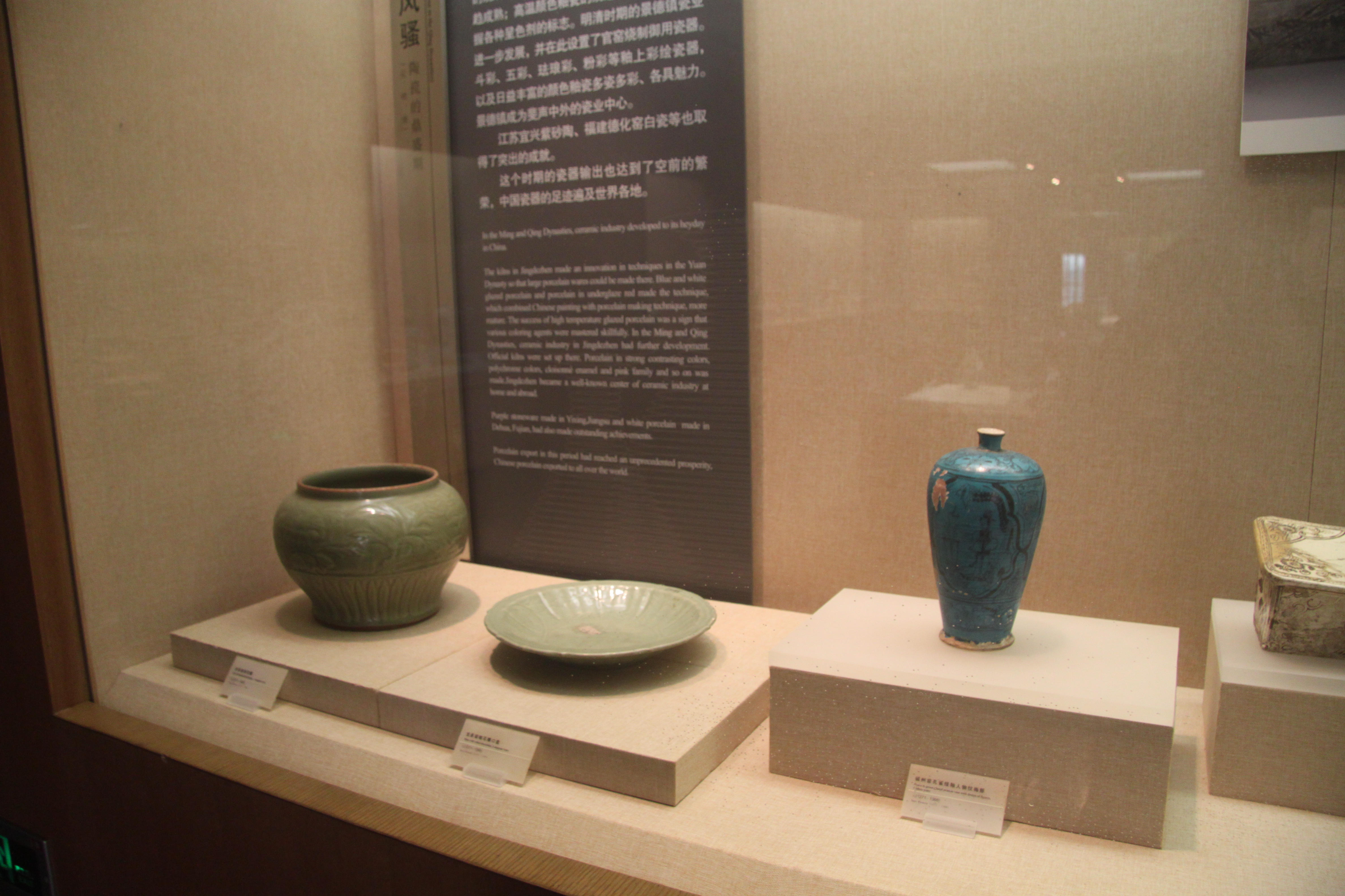 官窑|在广博展馆中，静静地看着运用到瓷器制作中的多种工艺，各领风骚