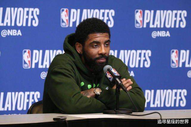 追寻星座的世界 篮网23分惨败，欧文第一时间发声，短短25字充满讽刺，耐人寻味