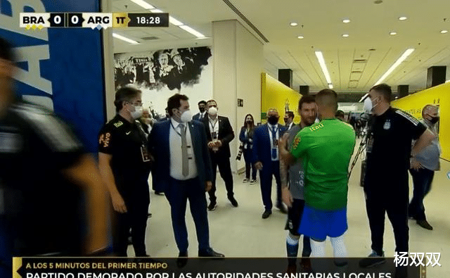 杨双双|世界级丑闻！巴西阿根廷世预赛被卫生部门强制暂停，比赛最终取消