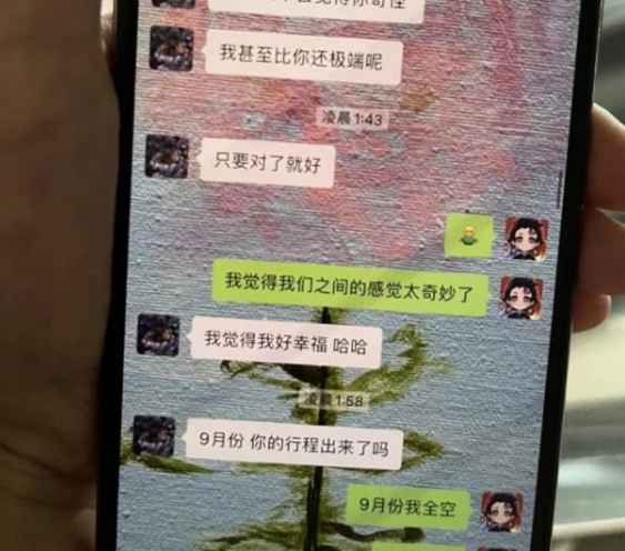 王力宏|内娱嫂子亲自下场“切瓜”一个比一个勇,渣男无一例外全体凉凉!