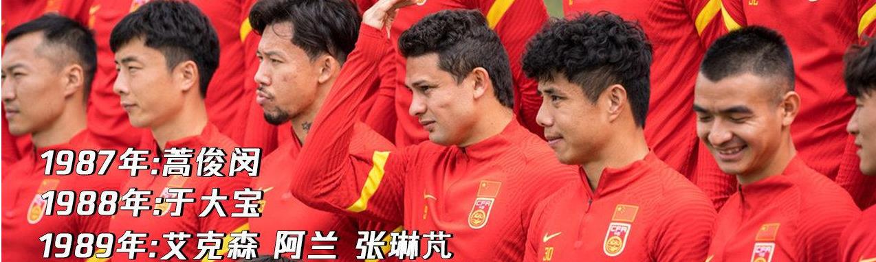 国足|国足世预赛会出现几种情况，你们最想看到哪种结果？