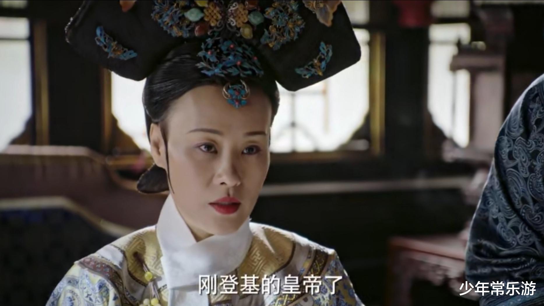 如懿传|如懿传：册封礼后如懿准备了杏仁饮，金玉妍为何说她不一样了？