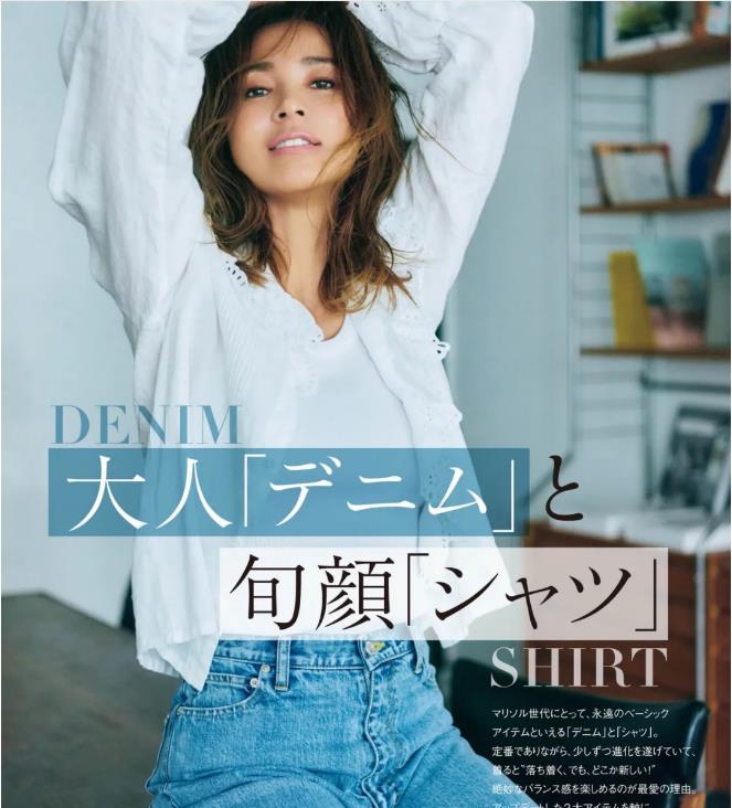 行星秘闻|早秋牛仔单品穿搭,简单又气质,精致还好看