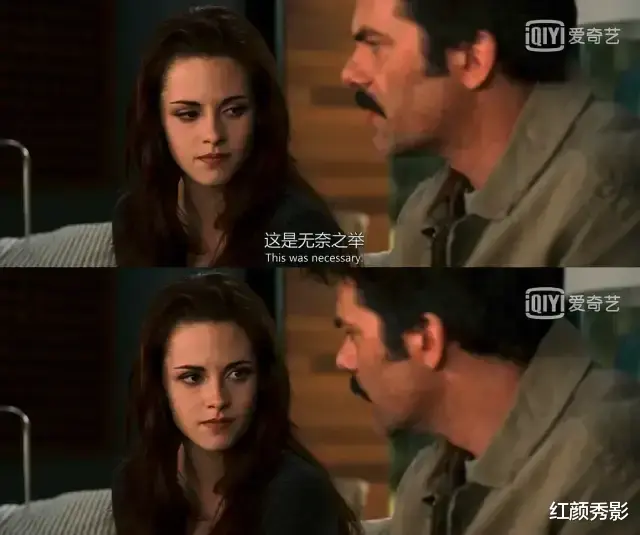 Netflix|走秀式表演,Netflix属第一