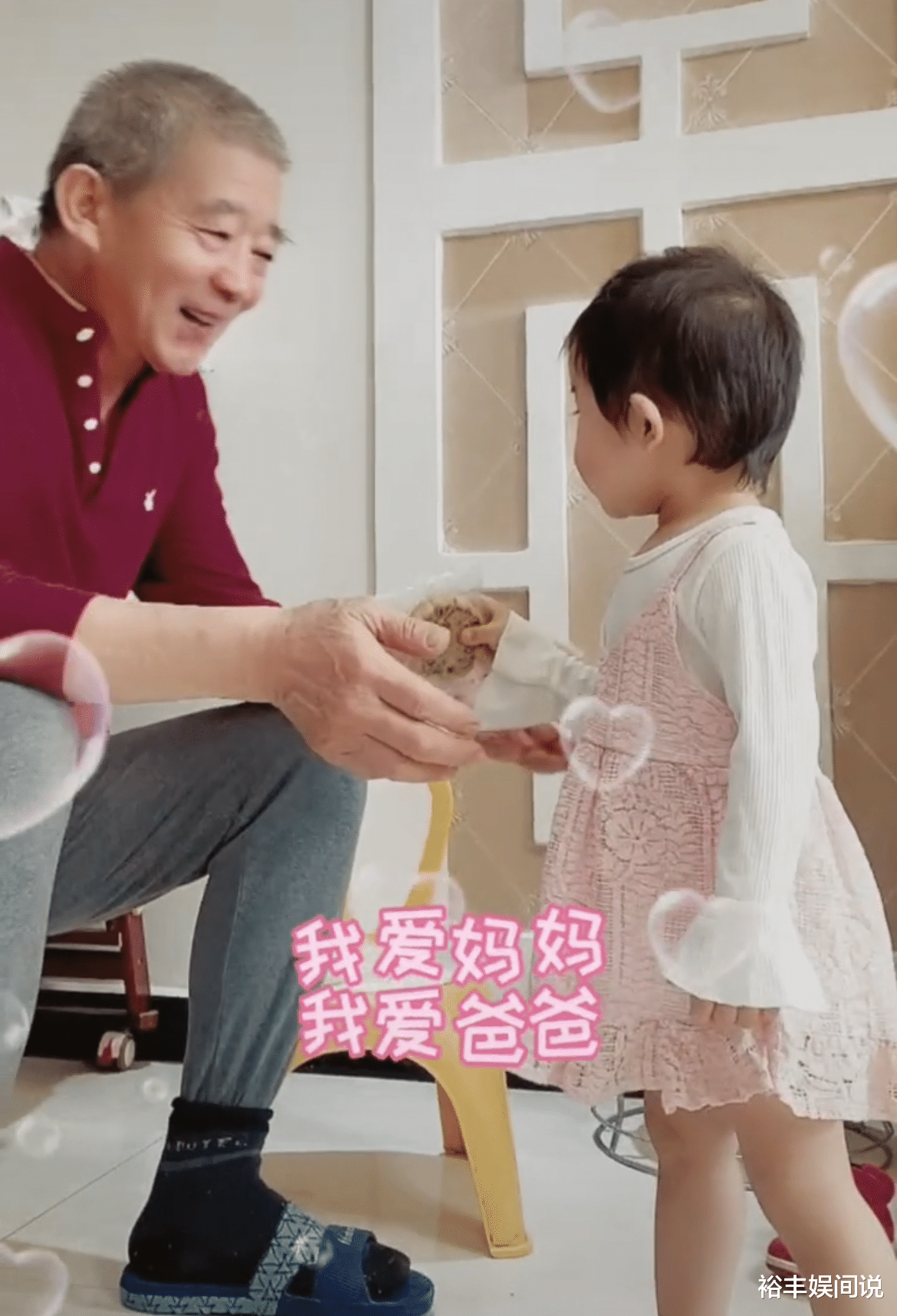 林青霞|枣庄两岁天赐越来越可爱，获69岁妈妈告白，全家会一直陪着你