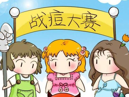 丰满 什么精华液可以祛痘印 好用的祛痘精华推荐