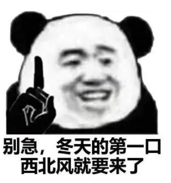 梦幻西游网页版：单身节怎么过？当然是来&ldquo;三界狂欢&rdquo;跨服秀手速