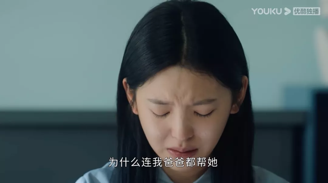 尤娜|杨紫新剧，揭开了3.5亿人心里的痛