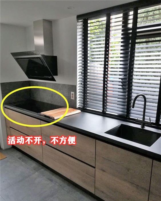 |老师傅透露：灶台别靠墙拐角装！活动不开卫生难打扫，做饭吃大亏