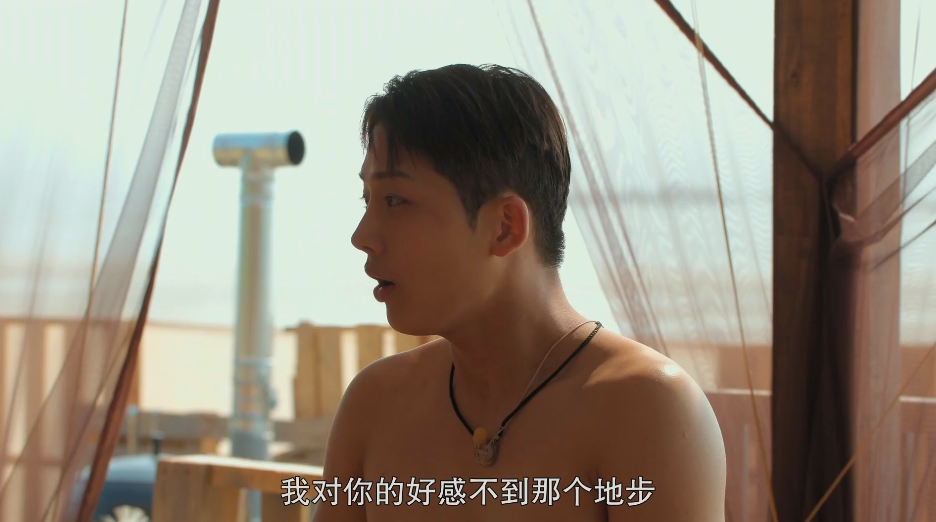 河南卫视|全员海王!这卖肉综艺真敢拍