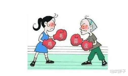 咱家孩子|“婆媳大战”，起源于婆媳的素质高低，特别是媳妇的综合素质