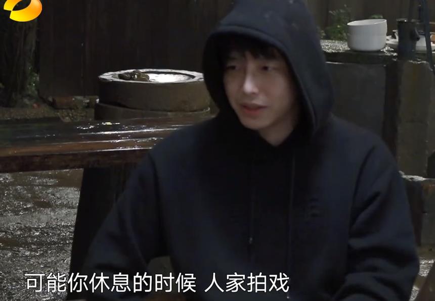 杨紫|《向往的生活5》:张艺兴和杨紫的可能性,只有彭昱畅看出关键