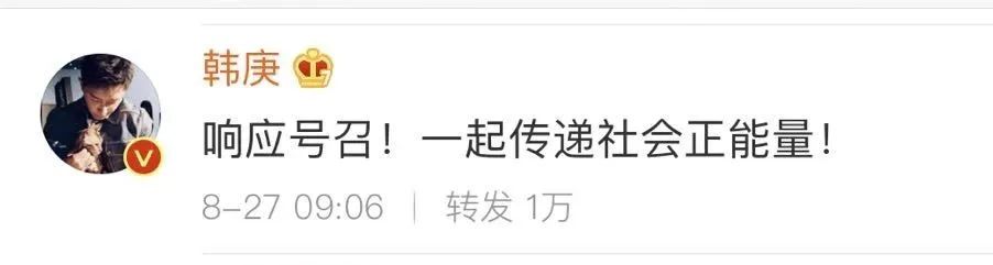 专项整治|全部下架！禁止推送！