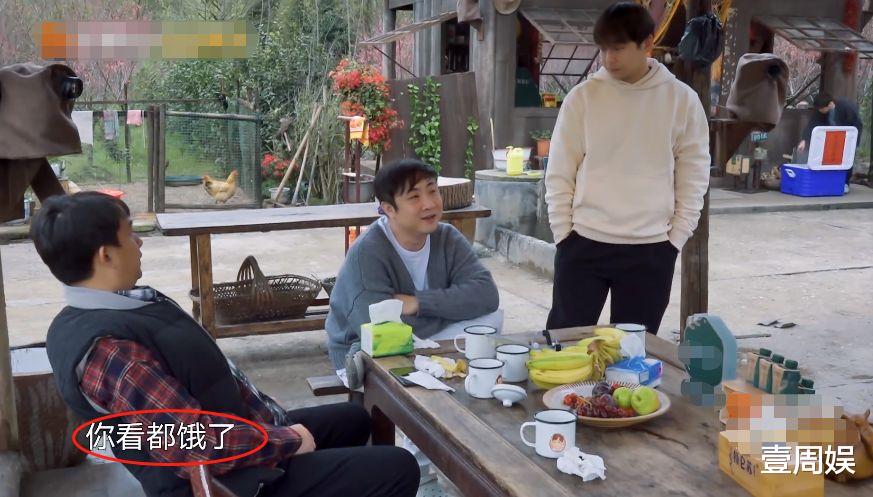 刘萌萌|《向往5》是黄磊太懒还是节目组太穷？彭昱畅张子枫饿到吃盒饭！