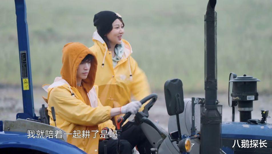 向往的生活第五季|《向往的生活5》应当自重，既已澄清，就不要过度炒作艺人绯闻！