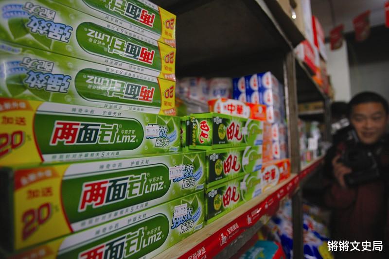 格力电器|国民牙膏“两面针”：主业不佳，副业亏损，如今沦为宾馆用品