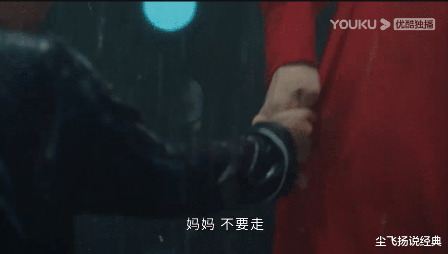 贺顿|F档案是傅棠病例，叶家辉童年悲惨，看懂细节你才懂《女心理师》