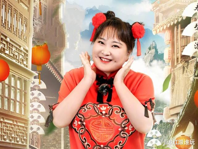 贾玲|贾玲在节目中哭诉：票房超过54亿后，我失去了当众谈母亲的权力！