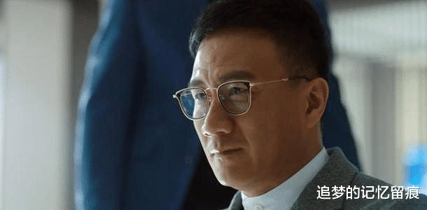 盗墓笔记|《盗墓笔记》吴三省失踪后，吴二白为什么不出手帮助吴邪稳定盘口