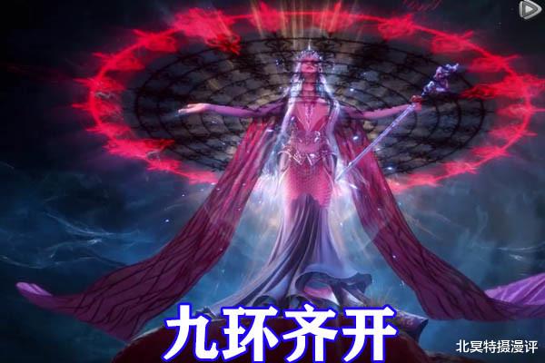 武魂|斗罗大陆：同样是绝世斗罗，唐晨八黑一红，千道流竟连红环都没有
