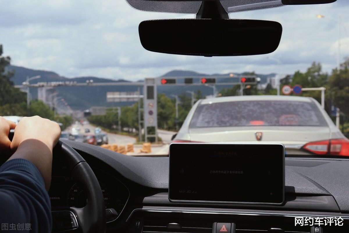 徐晓峰|滴滴为“自救”出新规,优享司机成香饽饽,可同时接3类订单!