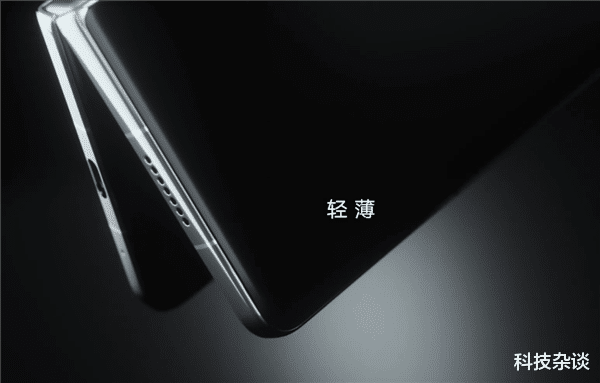 華為榮耀|確實不一樣，榮耀Magic V首支宣傳視頻放出