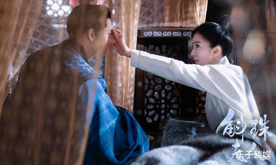 古装剧|方诸对海市的爱掩盖不住了！这只是一部局限于小情小爱的古装剧？