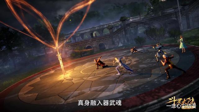 戴沐白|斗罗大陆：唐三越来越装了，精神力可预判对手的攻击，这还怎么玩