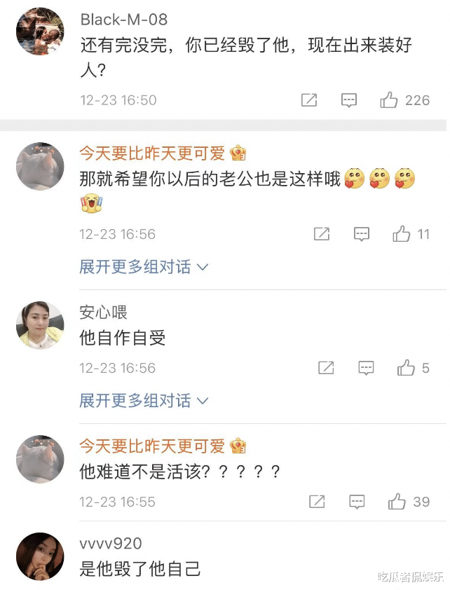 李靓蕾|李靓蕾风评急转而下，被质疑心机深遭轮番谩骂，最新回应否认为钱