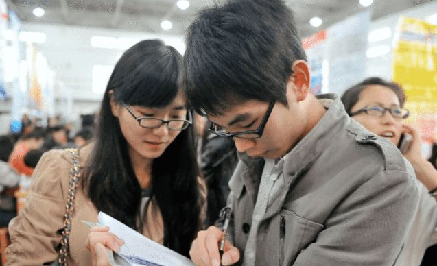 白羊座|这一铁饭碗招聘即将开始,10w+正式编制等待大家,抓紧机会报考