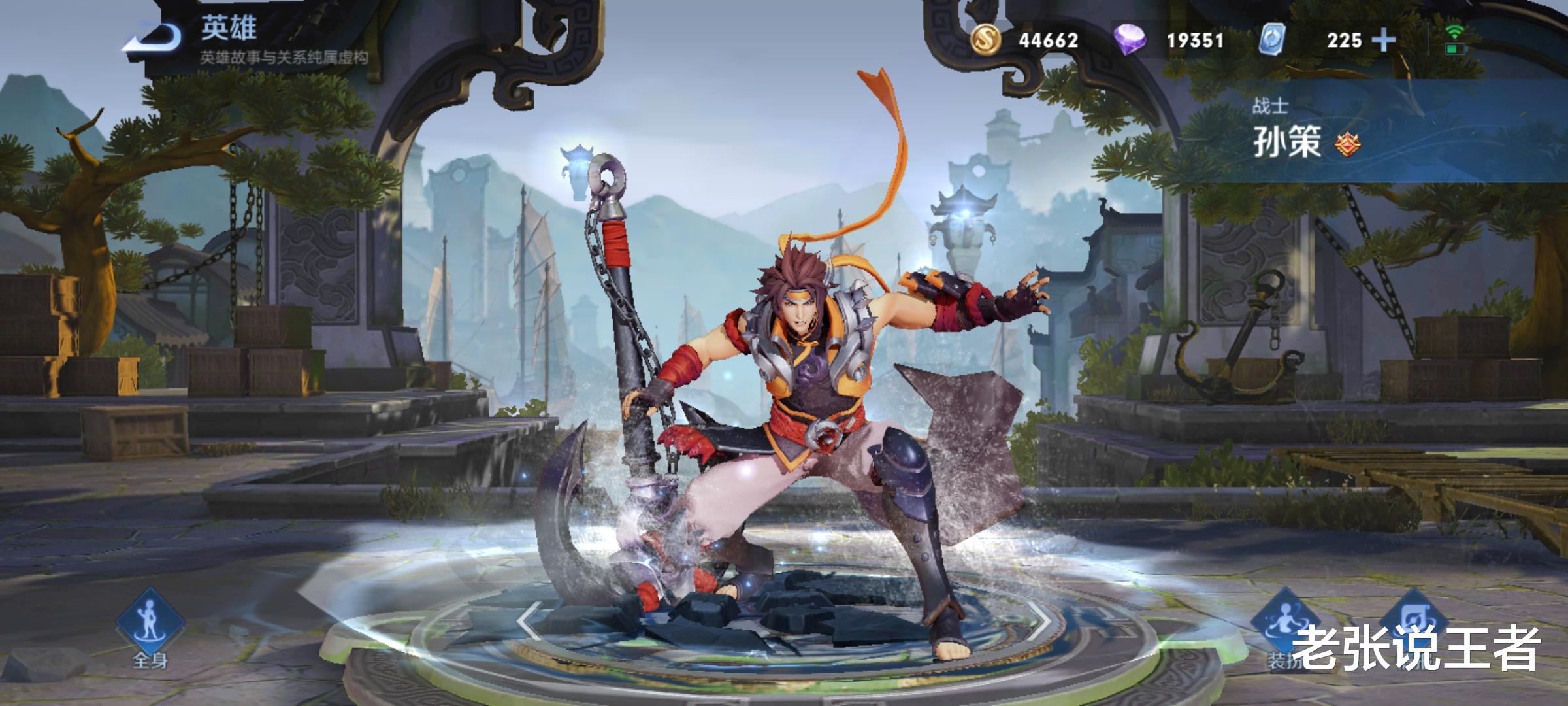 夏侯惇|对抗路大换血,曹操T3,夏侯惇T2,橘右京T1,而他是唯一T0