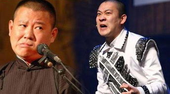 曹云金|德云社大火之前：曹云金烧火，师娘和面，于谦吃瓜，他们曾很淳朴