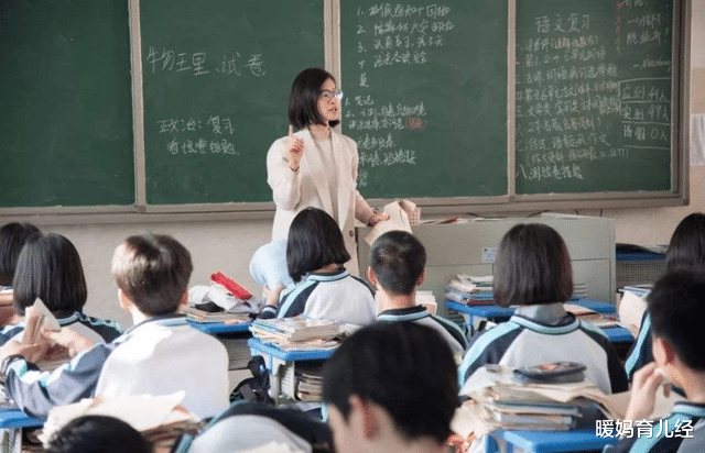 招聘|“宁读烂高中也不上职高”，资深班主任给的建议，家长要听进去