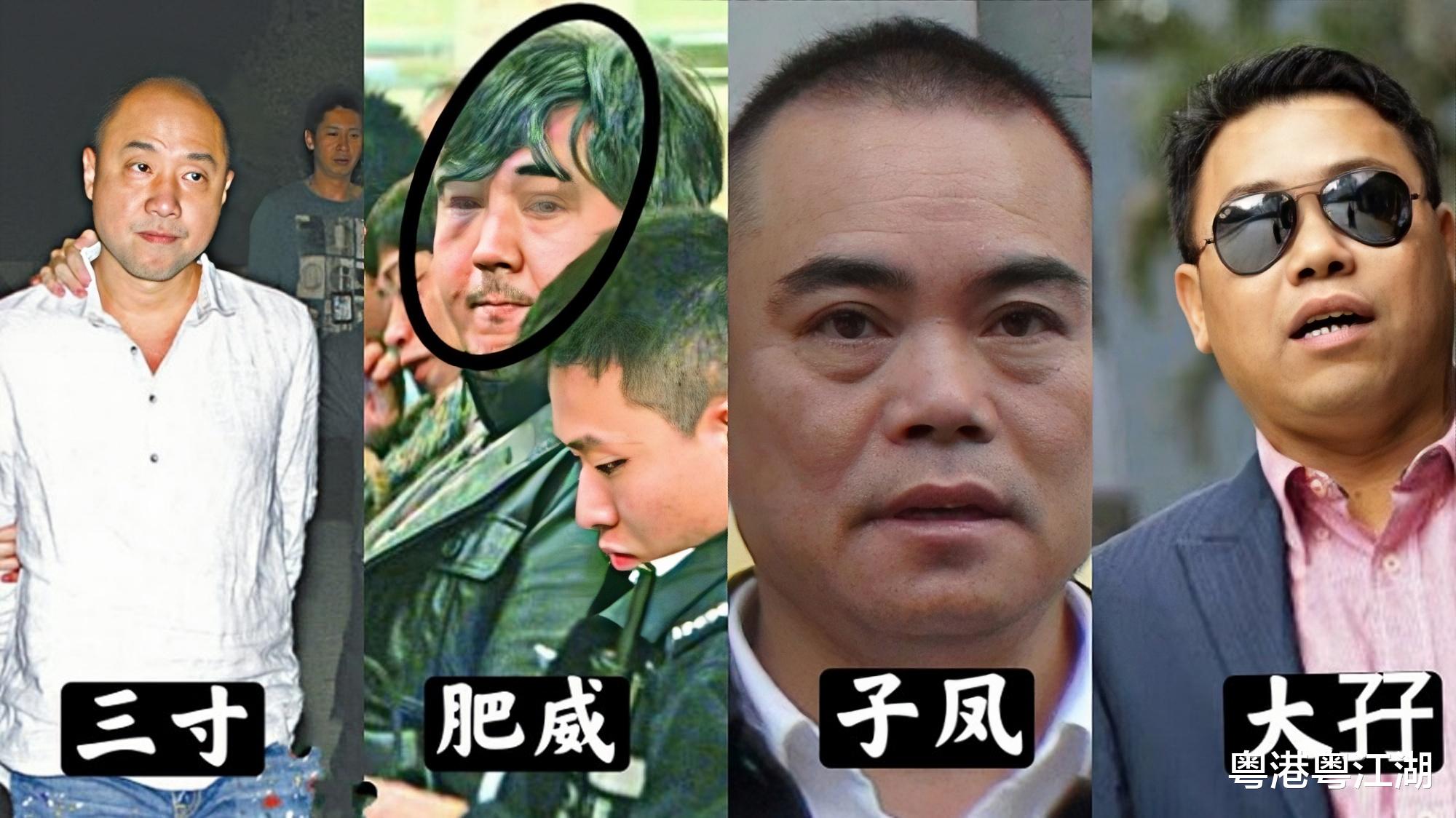 徽州宴 黑帮水房【高佬发】与【业仔】的坐馆争夺战