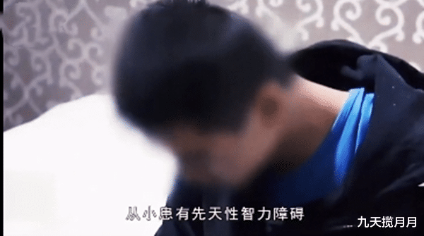 九天揽月月 父亲养了19年的女儿，竟瞒天过海嫁作人妻，婚礼结束了父亲才知道