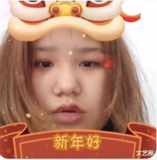 整容|180斤女网红被男友家暴,分手后甩80斤,减肥成功后又整容,如今大变样