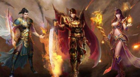 四川省|热血传奇：如何选职业，如何看装备，如何赢在起跑线上