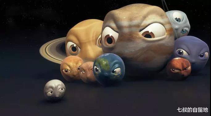 冥王星到底做错了什么,为什么会被踢出第九大行星?它有多可怕?