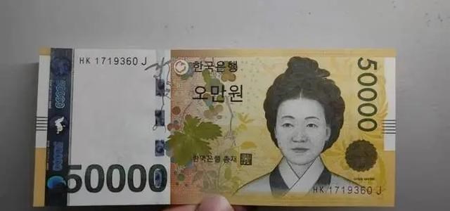 科普:很多国家有上千上万元的大额纸币,我们为啥不出千元大钞?