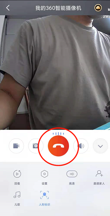 生活评测|看家护院小能手！2K夜视，小巧轻便，360小水滴5C智能摄像机实测