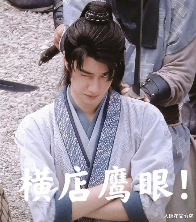 王一博|王一博眼镜代言官宣，网友：保护好“鹰眼”，让“代拍”无处遁形