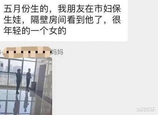 林生斌|林生斌陪现任妻子去澳洲度假的画面流出！两人还在现场大秀恩爱