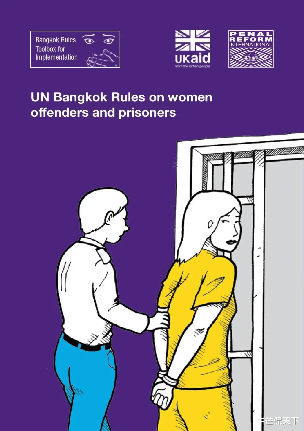 拉萨 泰国清迈的女囚按摩，是我认为最走心的服务项目