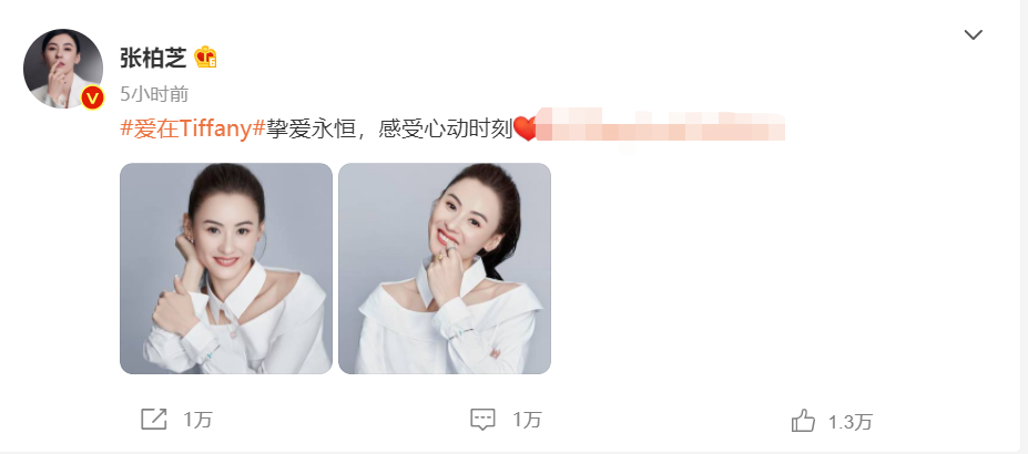 吴亦凡|张柏芝晒最新美照，身穿白色长款衬衣，笑容和当年一样美丽！