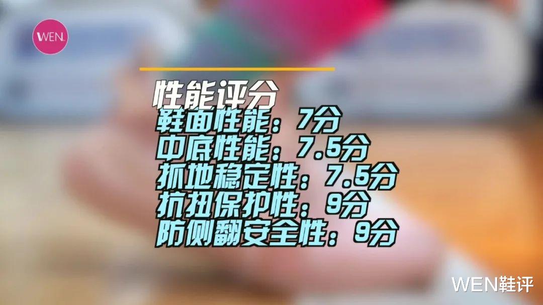 狙击|比前作强，普通版也可实战，狙击二代实战测评