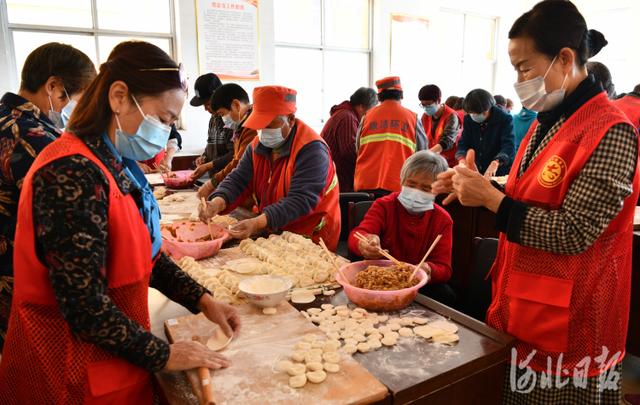 河北新闻网 河北石家庄:爱心饺子宴