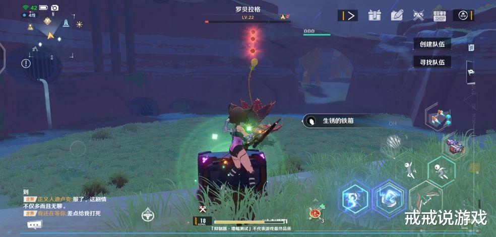 鳄鱼|幻塔 大神玩家竟然可以单刷鳄鱼索贝克，玩家：这也太强了吧！