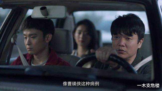 月亮姐姐|舔狗果然没好下场，《谁是凶手》的胡刀刀被卖，终究还是错付了