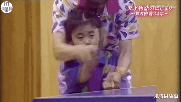 凯叔讲故事|福原爱离婚后,母亲身份曝光,网友:有这样的家庭,我放心了!