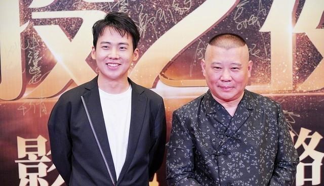 郭德纲|放下名利心才能走得长远，继郭麒麟之后，郭德纲也被取消金V认证